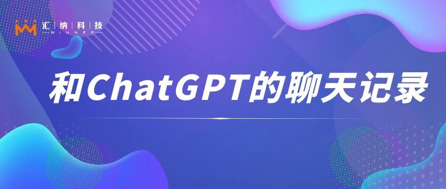 8ͷΨһٷվϷǡɷáһChatGPT
