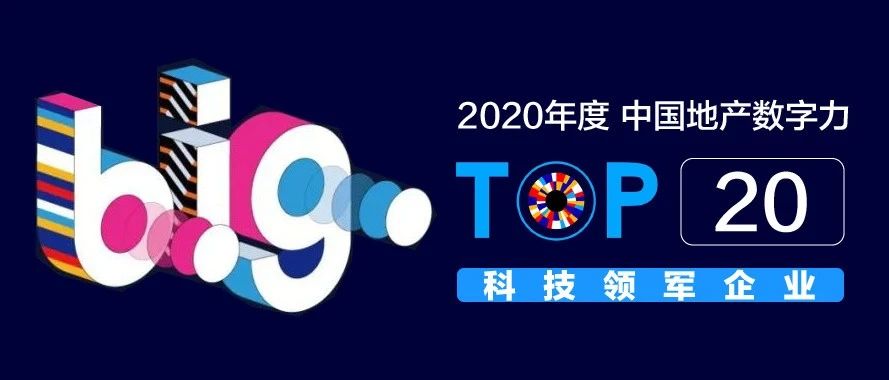 8ͷΨһٷվϷƼйزTOP20Ƽҵ