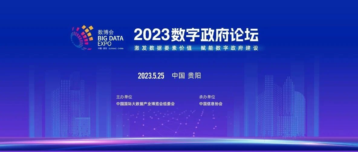 8ͷΨһٷվϷƼһĿѡ2023 Чʵ