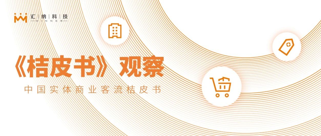 ص곱վҵ̬8ͷΨһٷվϷƼ2022Ƥ顷Щҵ̬Ʒ