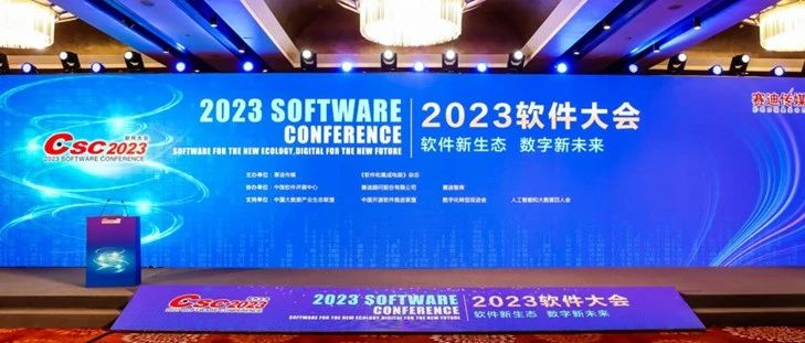 8ͷΨһٷվϷƼ2023йϢҵ˹ҵ