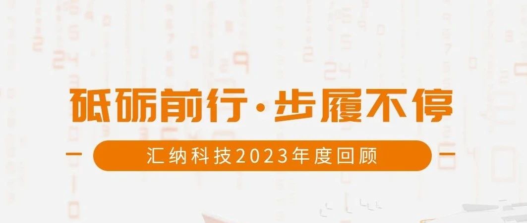 ǰһֱح8ͷΨһٷվϷƼ2023Ȼ