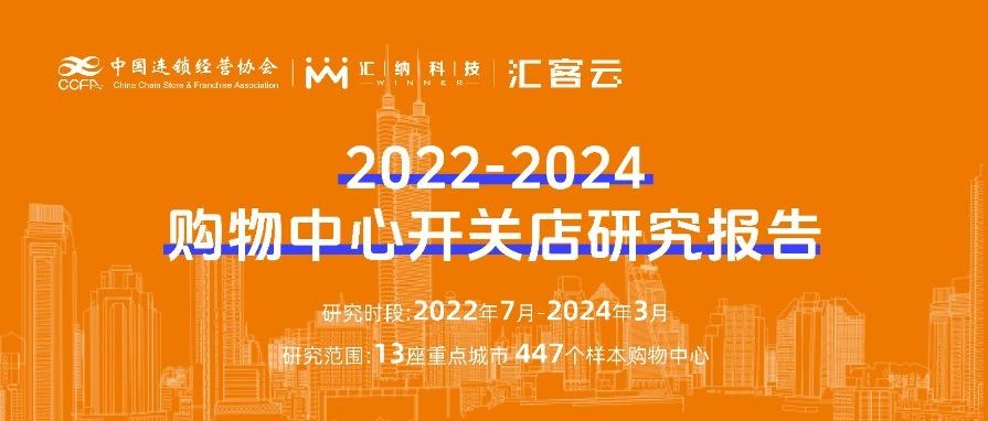 2022-2024Ŀصƶ | Ž