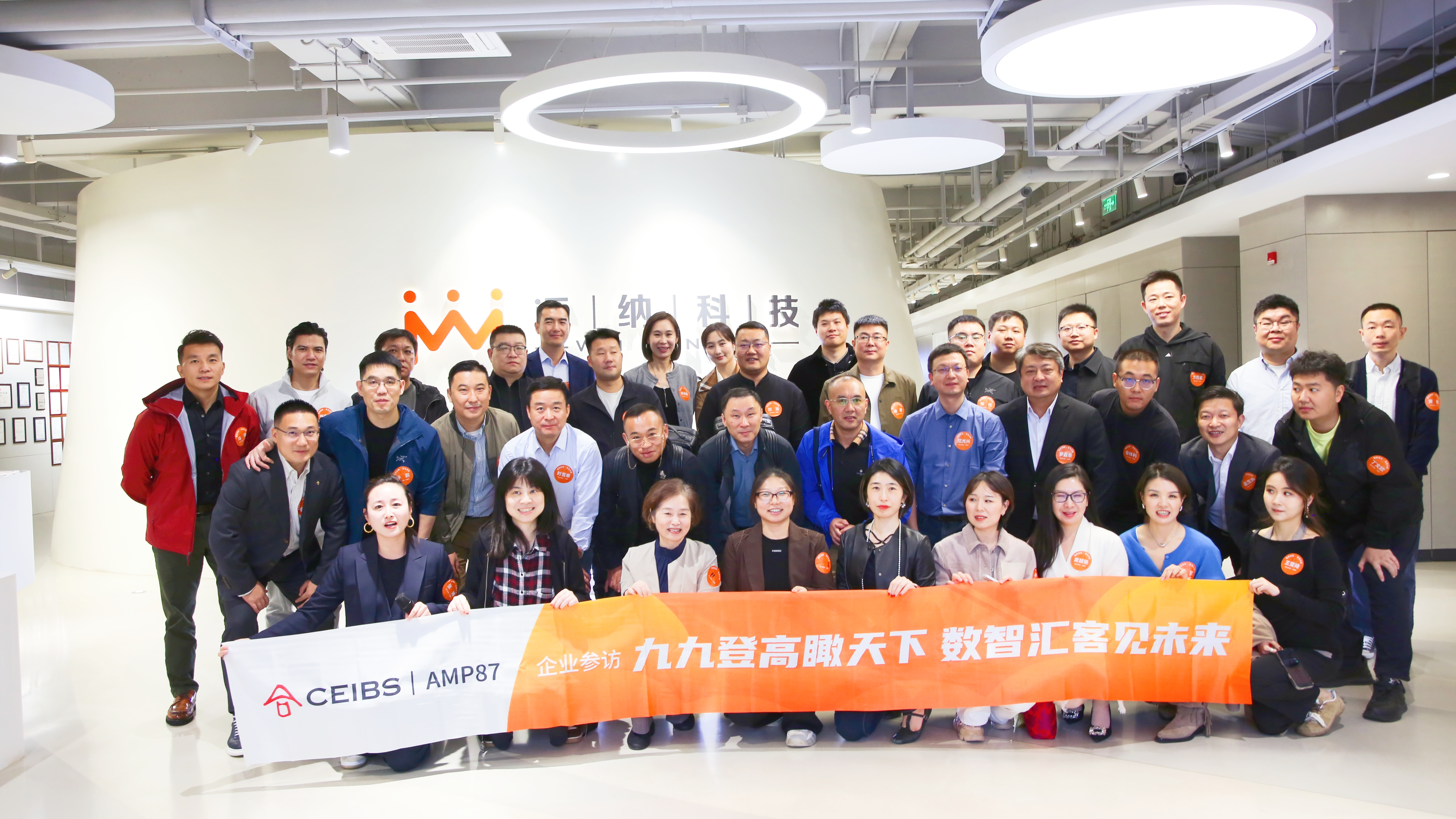 ��ŷ��ѧԺAMP87���߽���8ͷ�����Ψһ�ٷ���վ��Ϸ�Ƽ�����̽��ҵ���ֻ�ת����·